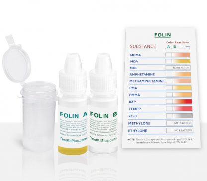 Piperazine (Folin) Test Kit